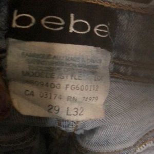 Bebe jean, leather vast, banana republic pant.